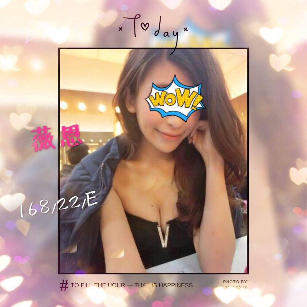 屏東 心恩 魚妹36F